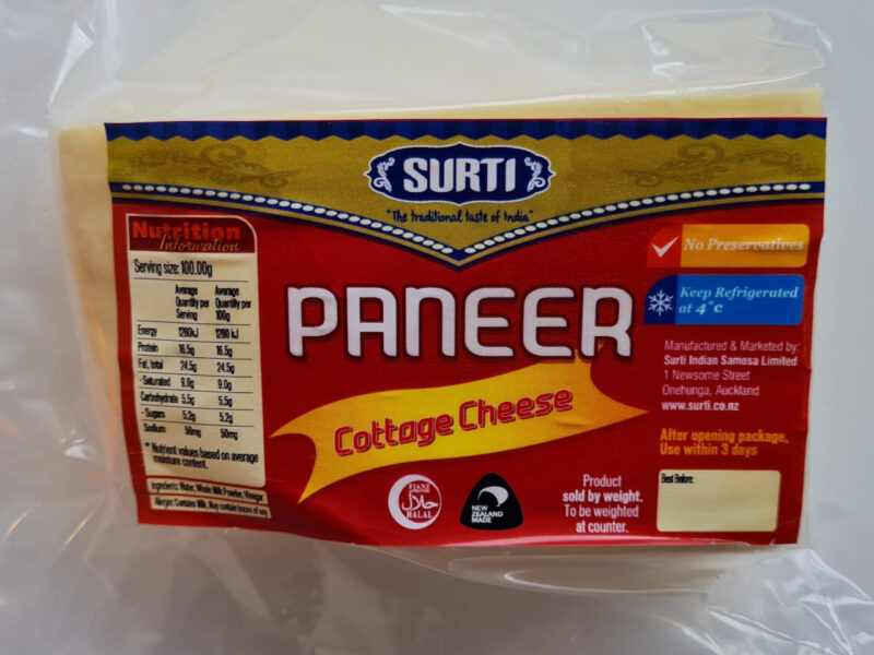 Cheese recall due to possible E. coli