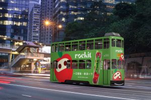 Rockit’s branded tram turns Hong Kong heads