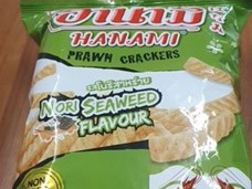 Hanami prawn cracker recall
