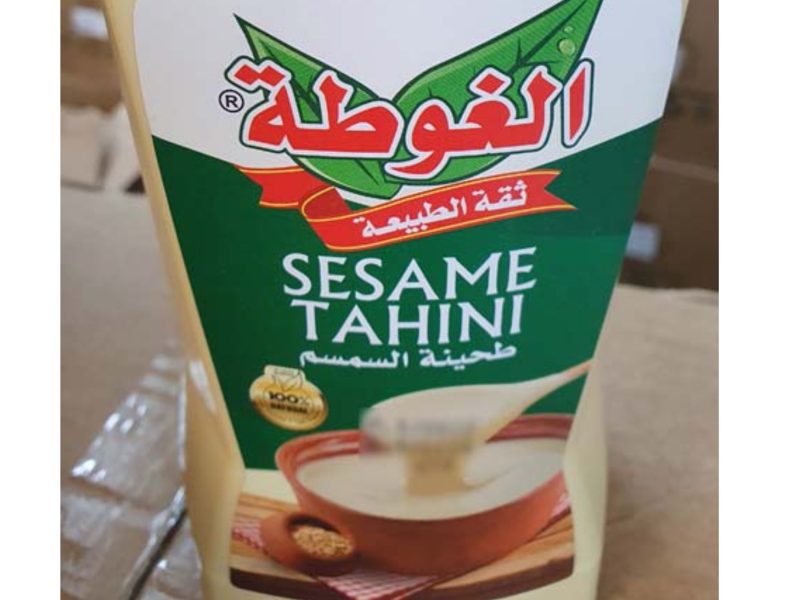 Algota brand Sesame Tahini also in recall