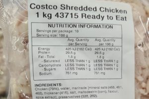 Costco brand shredded chicken recalled