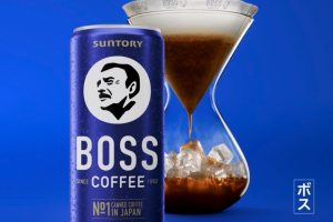 New campaign for Suntory Boss Coffee